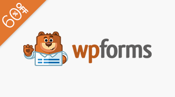 WPForm WordPress Black Friday Deal