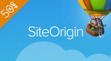 wordpress black friday siteorigin