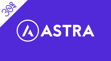 Astra Black Friday WordPress deal 2022